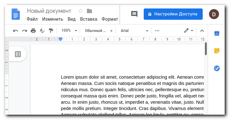 Как добавить и настроить колонтитулы в Google Docs?