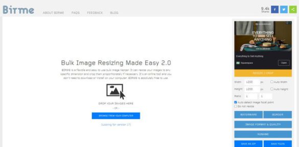 Ресайзер изображений онлайн